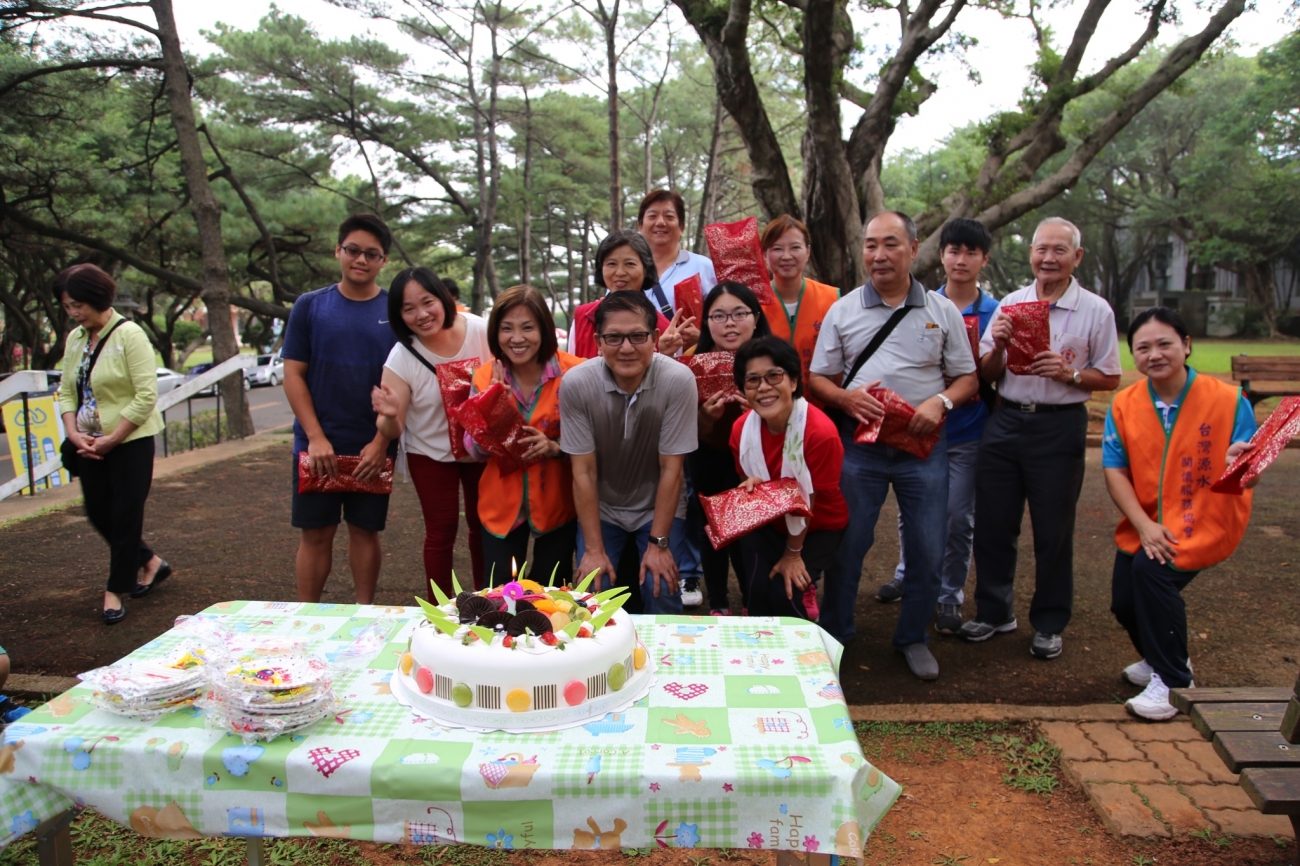 台灣源水關懷服務協會
第一場 聯誼慶生會
活動時間：105.11.19
活動地點：中央大學地球科學學院對面草皮
參與對象: 台灣源水關懷服務協會的會員、義工伙伴及眷屬朋友