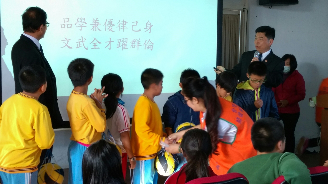 2016.11.24武漢國小法治教育_2797.jpg