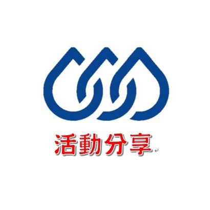 擷取.JPG