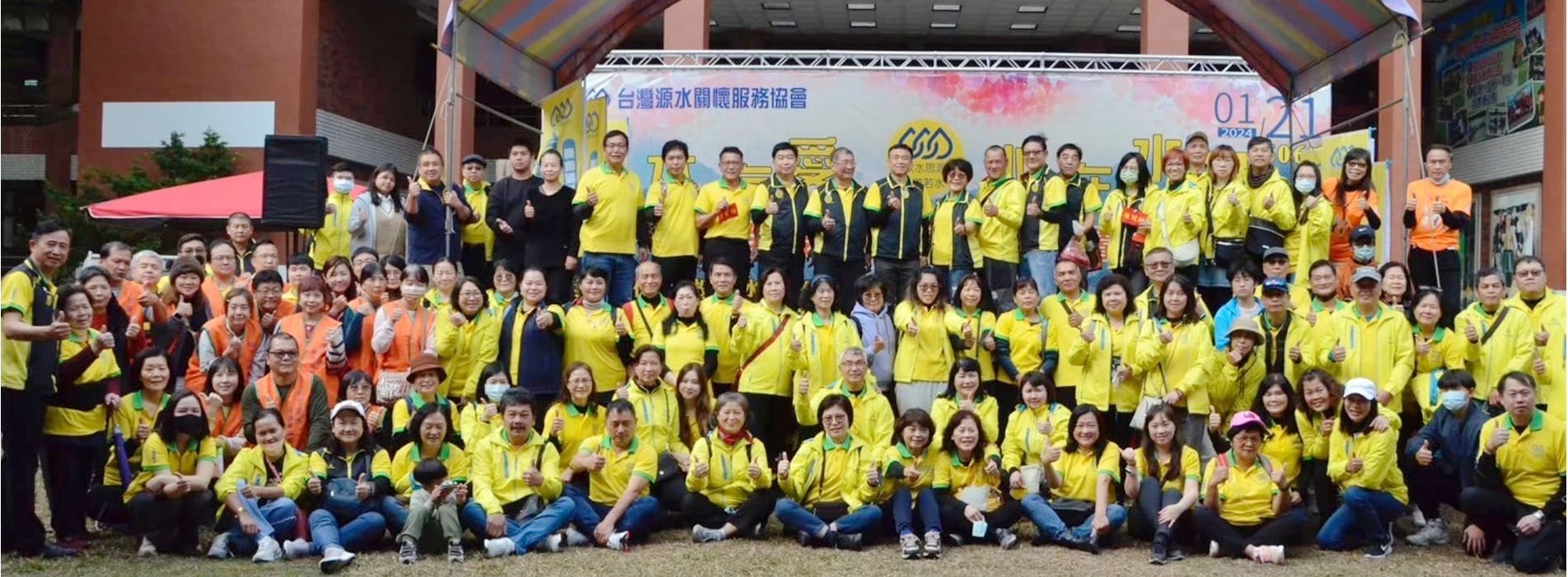 429801393_790001323154784_6618417263954292258_n.jpg 429801393_790001323154784_6618417263954292258_n.jpg